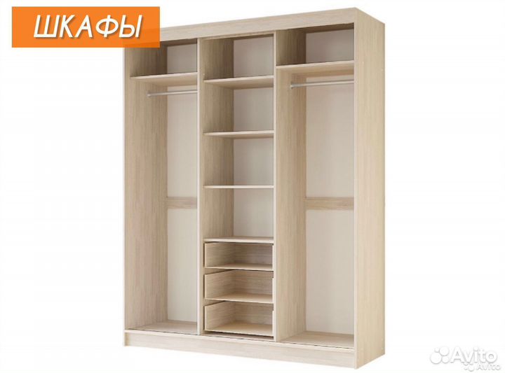 Шкаф купе
