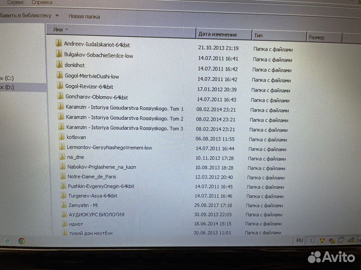 Ноутбук Asus Eee PC Seashell 1015 Series