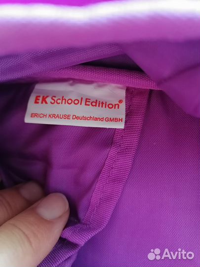 Школьный рюкзак erich krause