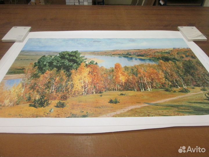 Печать на холсте Поленов Золотая осень копия