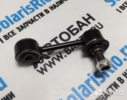 Стойка стабилизатора задняя Спектра onnuri