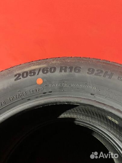 Kumho Ecsta HS51 205/60 R16 92H