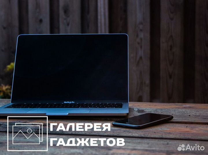 Галерея Гаджетов: инновации для каждого