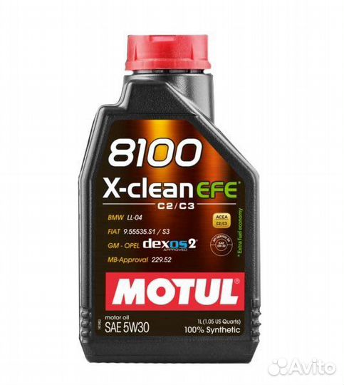 Motul 8100 X-clean EFE SAE 5W30 1л (импорт) С2