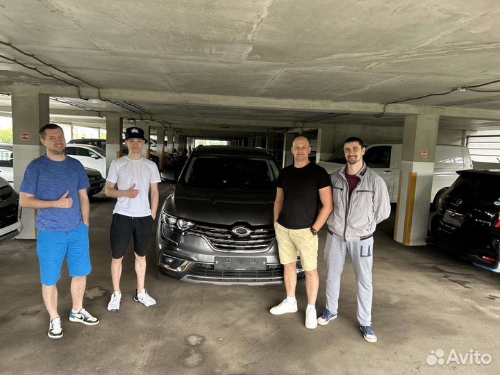 Покупка авто из Ю.Кореи, Китая, Японии и Европы