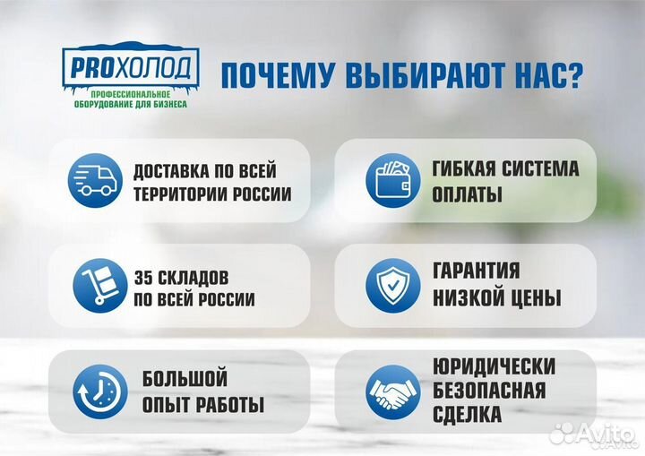 Автомат розлива жидких продуктов magikon LPF-4A