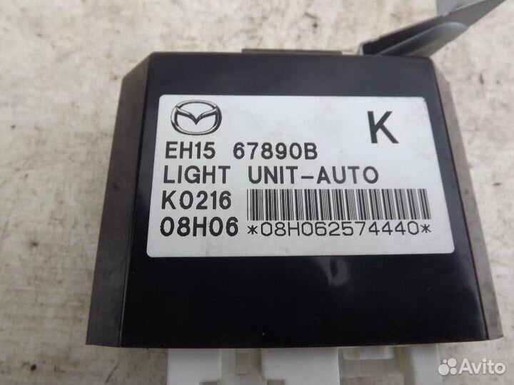 Блок электронный Мазда сх 7