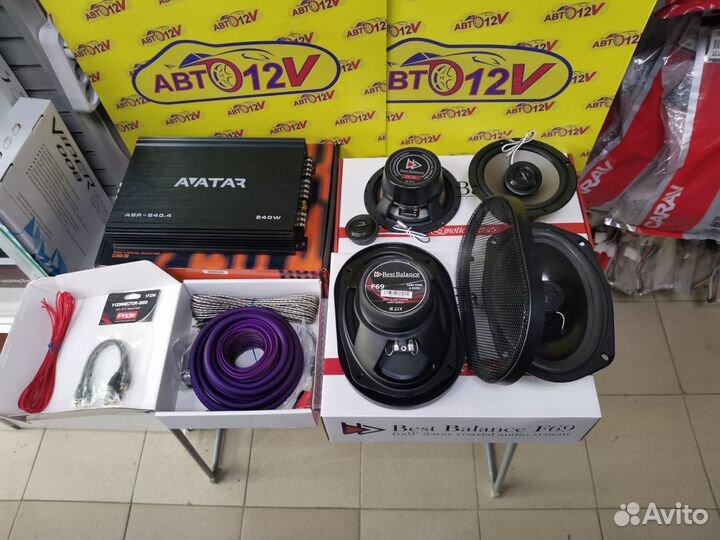 Автозвук комплект динамики усилитель провода новое