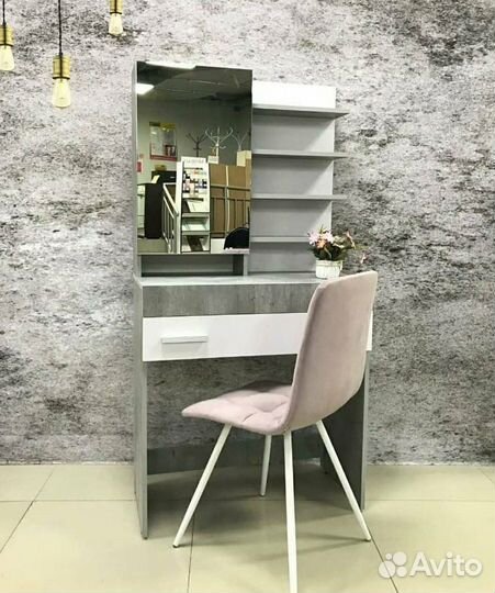 Туалетный столик