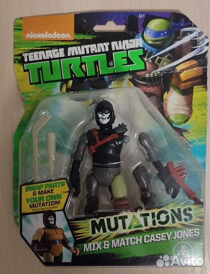 Teenage Mutant Ninja Turtles