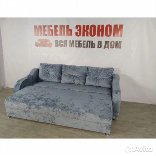 Диван Новый Прямой