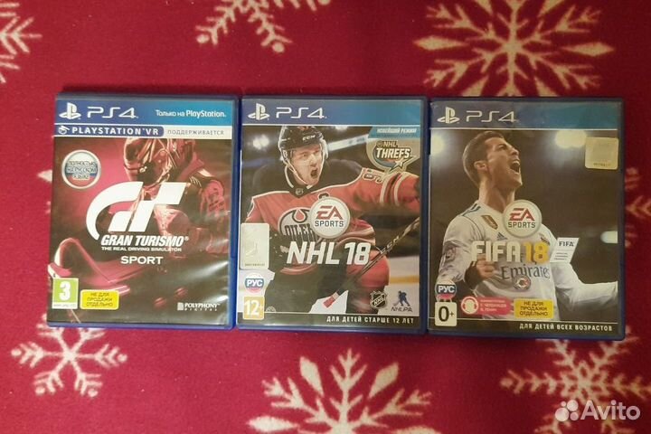 Продам диски на PS4