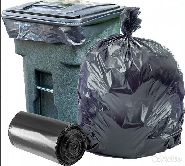 Мешки для мусора