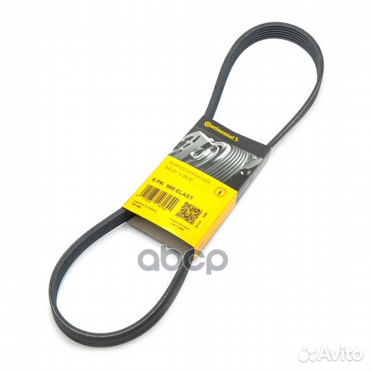 Ремень поликлиновой 6PK989elast 6PK989elast