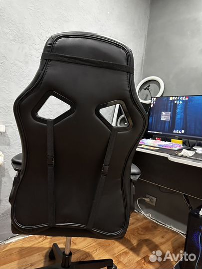 Компьютерное кресло игровое