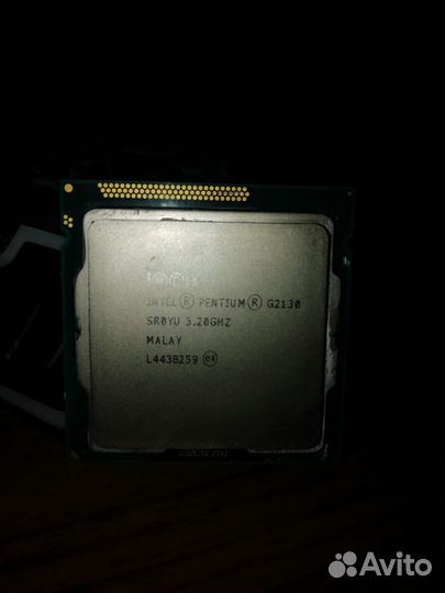 Хладнокровный Intel Pentium G2130.Обмен