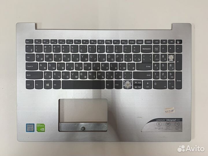 Топкейс для ноутбука lenovo 320-15