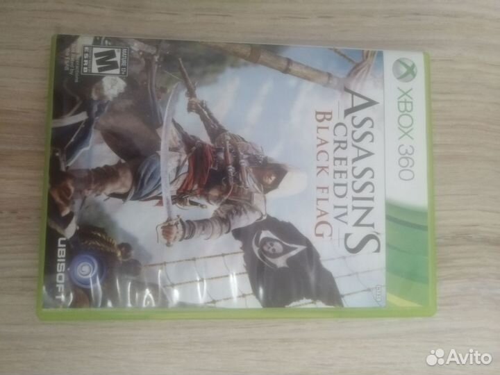 Xbox 360