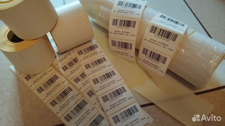 Печать этикеток для wildberries ozon штрихкоды