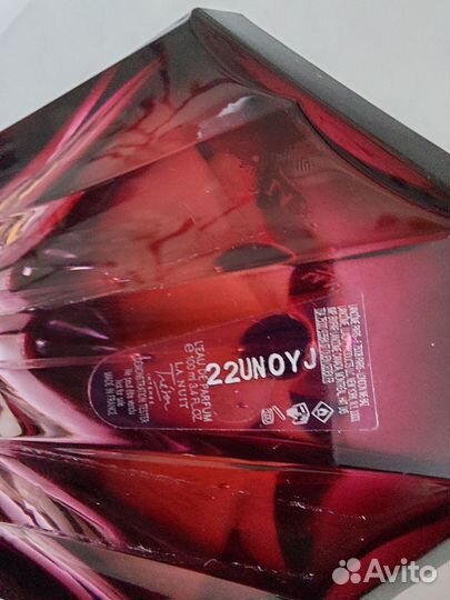 Lancome Trésor La Nuit Intense De Parfum оригинал