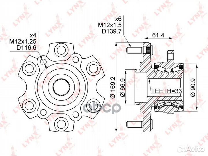Ступица колеса зад прав/лев Mitsubishi Paje