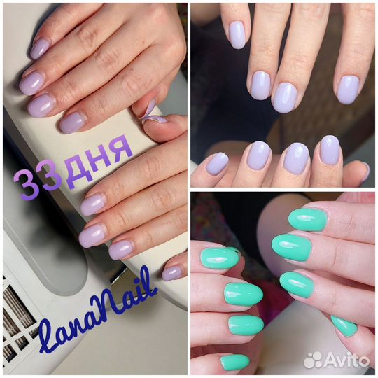 Мастера маникюра на дому