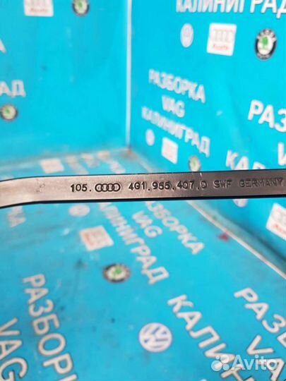 Ауди А6-С7.2015г.Поводок дворника водительский