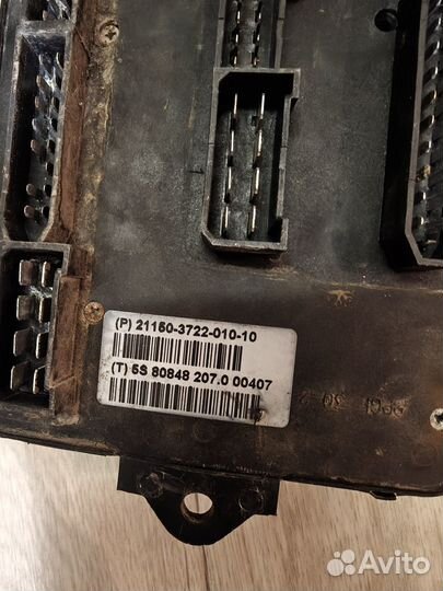 Блок предохранителей ваз 2115