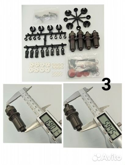 Амортизаторы для RC-моделей 1/8