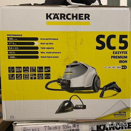 Пароочиститель Karcher sc 5 в аренду