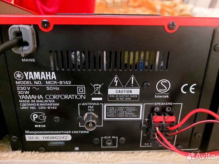 Музыкальный центр yamaha MCR-B142 Red