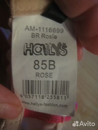 Отличный бюстгальтер Hailis Германия р. 85В