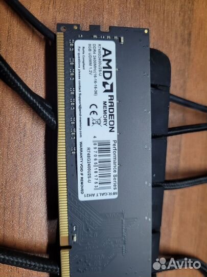 Оперативная память ddr4 AMD 8GB 2400Mhz