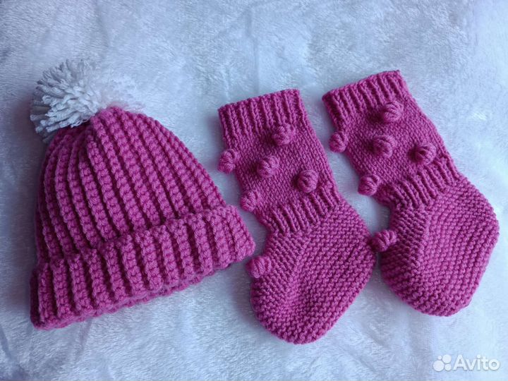 Носочки (пинетки)