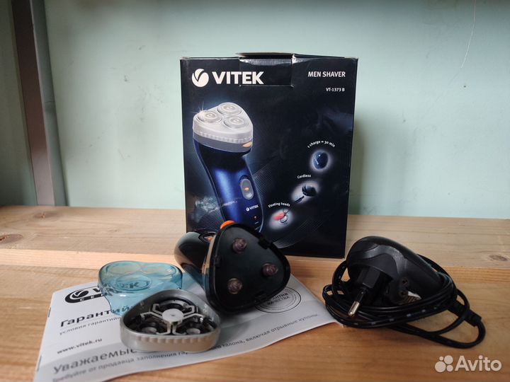 Электробритва vitek