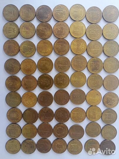 Юбилейные монеты