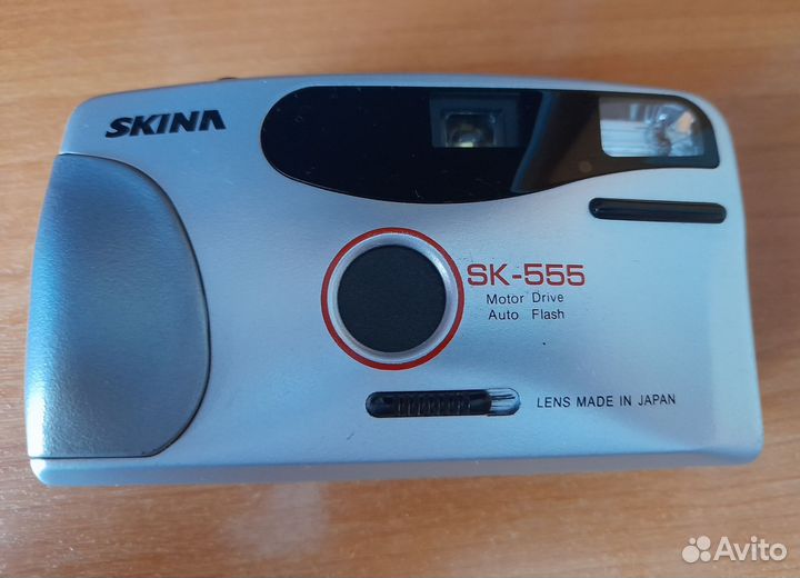 Плёночный фотоаппарат Skina SK-555