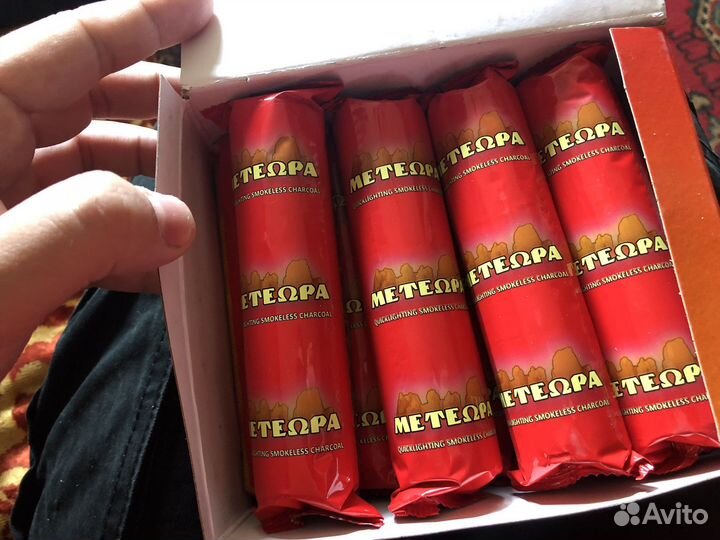 Уголь для кальяна