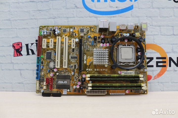 Комплект Мать asus P5K SE/EPU + проц Q9650 + 8Gb