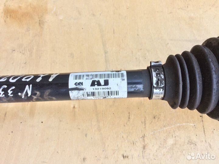 Привод правый в сборе 2.0 на Опель Инсигния