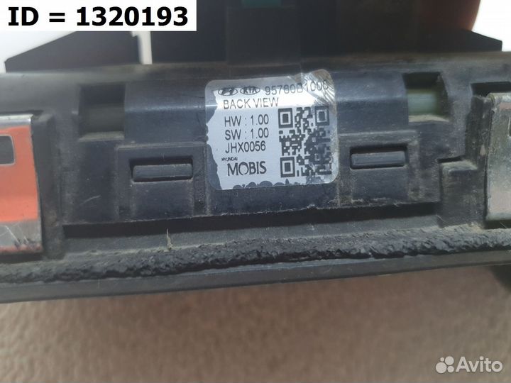 Камера задняя Genesis