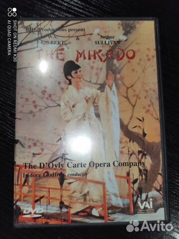 Двд The Mikado - The D'Oyly Carte Opera Company