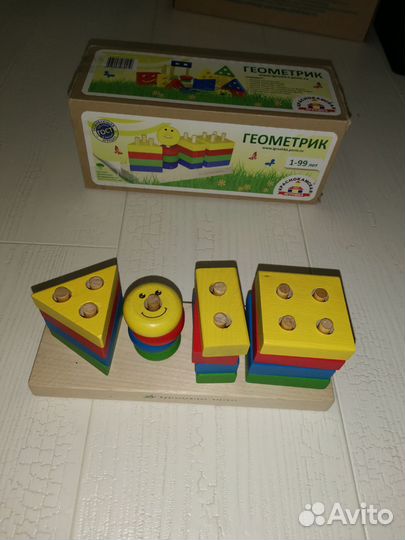 Деревянный сортер