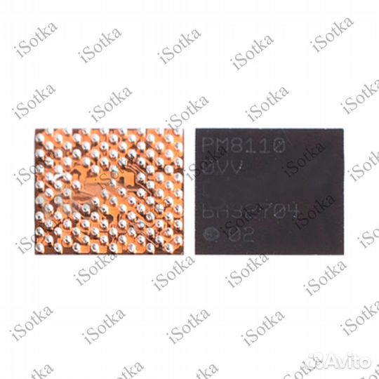 Микросхема контроллер питания PM8110, PM 8110, PM8
