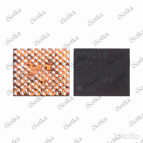 Микросхема контроллер питания PM8110, PM 8110, PM8