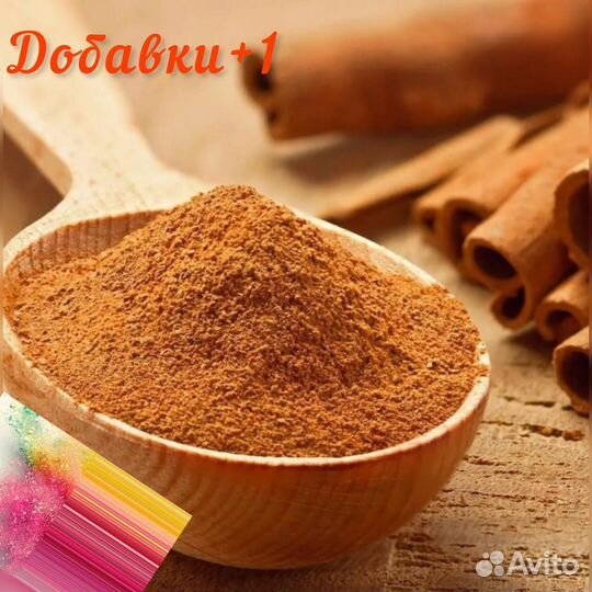 Корица молотая/дробленая