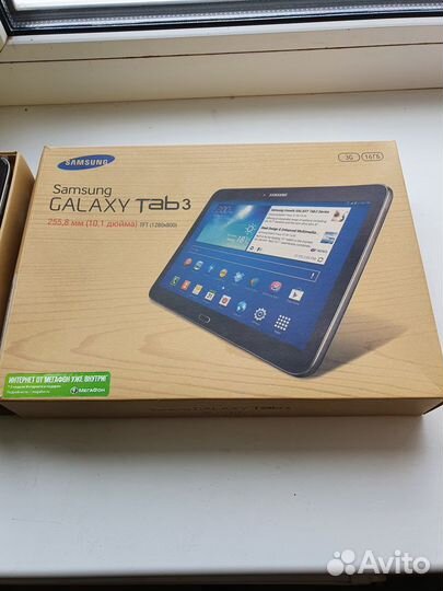 Samsung Galaxy Tab3
