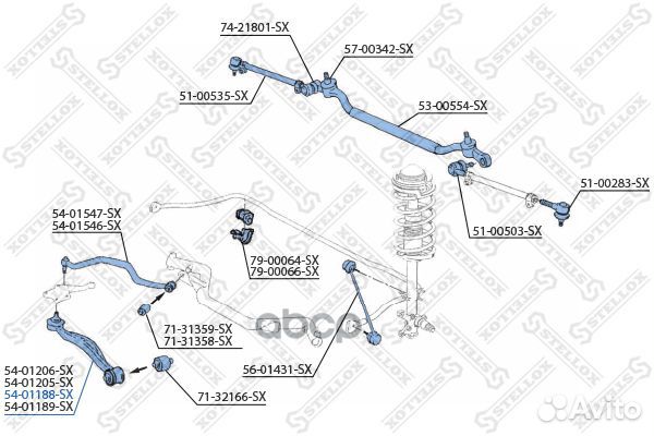 Рычаг BMW Е32/E34 86- 5401188SX Stellox