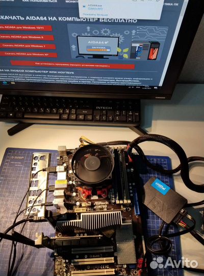 Мать ам3 + Phenom X4 + 8Гб + кулер