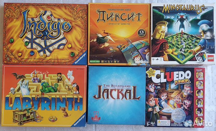 Настольные игры